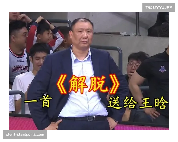 赛季漫长变数犹存 战术进化与教练应变将重塑季后赛版图